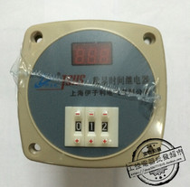 High quality JS11S digital display time relay three AC220V 110V DC24V 999S