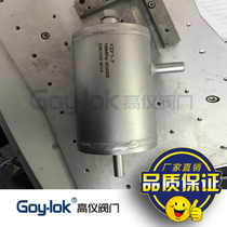 304 stainless steel condensing container Condensation Tank Stainless Steel Separation Vessel Isolates with a choke plug