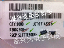SL1TTE60R4F SMD 2512 60 4RF 1% 1W KOA patch current sense resistor