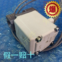 Solenoid Valve VX210EE valve 2 fen vacuum valve AC220V VX210EA