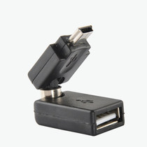 Car audio U disk adapter car mini usb cable car MP3 data cable conversion head elbow