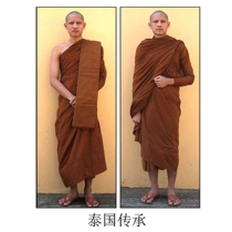 Namgyal Sangha Thai Forest Theravada sangha Khaki Biku three clothes pure cotton cassock