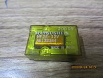 NF2E-12V DIP relay original word can be shot directly