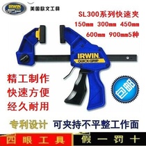 Irwin Quick Clip Fast Clip Dilator Woodworking Clamp Fixture F Clip Slope