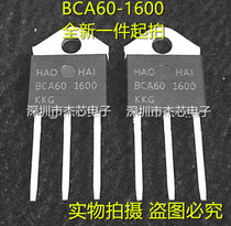 New spot BCA60-1600 high-power unidirectional thyristor inverter thyristor 1600V 60A