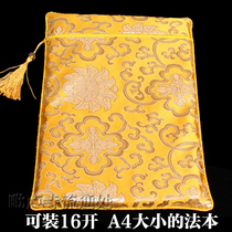 Bag scripture bag scripture bag Buddhist scriptures bag Book Bag Magic treasure bag stationery bag Buddhist book bag