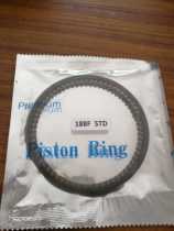 Manufacturer direct petrol generator accessories GX390 piston assembly piston ring 188 connecting rod standard thin