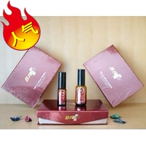 Take the spot color repair group to the spot kit beauty salon first aid kit BPA120 color set