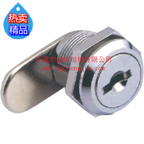 Recommended iron cabinet 103 zinc alloy tool charging box Turn tongue lock chassis small round lock Universal door lock Cylindrical lock