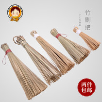 Non-stick oil dishwashing brush Kitchen brush pot brush Bamboo brush Natural bamboo washing pot brush cleaning brush degreasing artifact