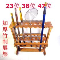 Fishing Rod Scribe Show Exhibition Special Rack Bamboo Bracket Containing Rack Domestic Gear Shop Shelving Sub Fish Pole Rack