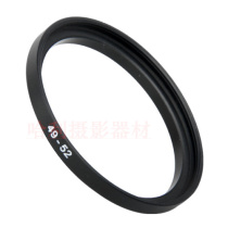 Wholesale SLR camera adapter ring 49-52mm follow-up ring filter adapter ring 49-52 universal type