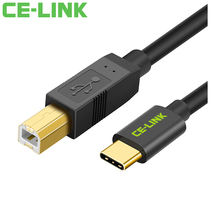 CE-LINK 1511 Type-C to USB2 0 B type square print cable 2m USB3 1Type-cM
