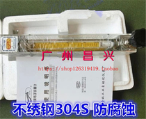 Huiming LZB-6F gas glass rotor flowmeter water Jintai liquid float flowmeter anti-corrosion