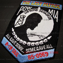 POW MIA US Vietnam War prisoners missing in memory of USAF128 bomber squadron arm badge