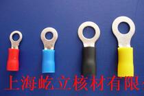 RV Pre-Insulated End Head 2-3 Cold Press Terminals 2-3 1 5-2 5 Square Wire M3 Screw Hole O Type Terminals