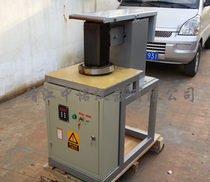 The gear ring heater SMBE-10 20 40 50 60 70 80 90 Connaught coupling heater