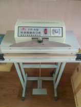 Quick pedalling sealing machine for simple pedalling sealing machine FR-A300 700 positive male plate pedalling sealing machine