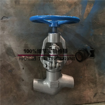 Shanghai Lianggong Valve J61Y-200 320C manual welding globe valve high temperature and high pressure welding globe valve