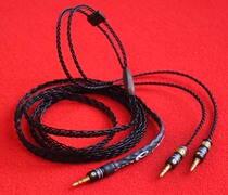 Molecular dynamics simulation of Sony MDR-Z7 MDR-1a z5 xba-a3 a2 PHA-3 earphone sheng ji xian