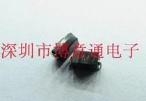 Diode M7 patch rectification diode SMA 1808 DO214 10 9 9 straight beat