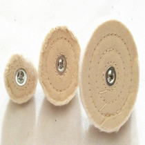 White cloth wheel T type with handle mirror polished wheel upper wax polished pure cotton cloth wheel velvet cloth wheel grinding head shank diameter 6MM