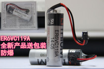 New ER6VC119B ER6VC119A 3 6V Mitsubishi M70 M80 System Battery Blackhead