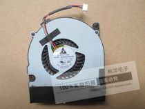 Asus G7 pro88q B23E U24G E S37E C90s BDB05405HHB-BH2D fan