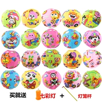 Mid-Autumn Festival Childrens handmade material Package Diy lantern Kindergarten Childrens hand luminous cartoon lantern