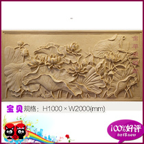 Sandstone relief mural sand rock lotus picture artificial sandstone three-dimensional porch background decoration mural Lotus relief