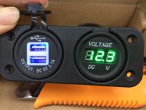 Car 3 1A dual USB mobile phone car charger digital voltmeter combination 12-24V