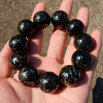 Dialect Hetian Jade special only 1280 yuan containing special metal iron meteorite black jade bracelet