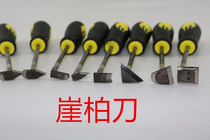 Cliff cypress hook knife root carving tool Grinding peeling tool Hook knife scraper exfoliating carving chromium vanadium alloy