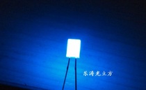 257 Square blue fog long foot LED square light emitting diode light cube special LED