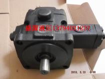 Taiwans original oil pump VCM-SF-30D-20 VCM-SF-40D-20