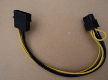 New Lenovo D Type Large 4p to 6p graphics card power cord power adapter wiring