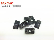 CNC tool 3040 old blade Sandvik 25R0 8 casting CNC milling cutter 9 New