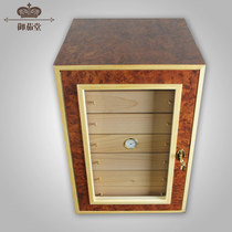 Yuegatang cigar moisturizer cedar wood solid wood cigar alcoholic cigar box sealed cigar box set