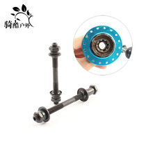 Mountain bike hollow shaft quick demolition hub shaft non-quick dismantling hub modified parts flower drum quick dismantling Rod hollow shaft