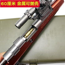 Jedi escape kill around eating chicken 98k extra-large 98K sniper toy gun model can not be launched