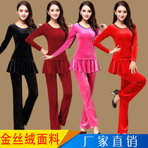 Square dance clothing set autumn and winter New long sleeve jacket gold velvet culottes middle-aged and elderly dancing clothes women
