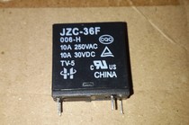Supply macro relay JZC-36F-005-H 6v coil 4 pin HF36F-005-HS Vishin