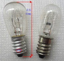 Machine indicator light E14 screw lamp 220V110V48V24V12V36V10W15W screw lamp