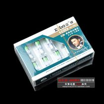 Crown◇Reputation◇ZOBO genuine 20-pack filter(green) 12143◇ZB-102