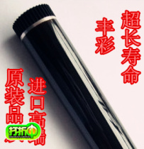 Brother 2115 HL-2140 2150 DCP-7010 7030 MFC7340 7450 photosensitive drum core single drum