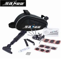 SAHOO Shark Tiger Mountain Bike Repair Tool Full Set of Tire Repair Tool Combination Set with Air Cylinder