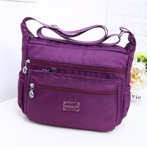 Bag Han Edition New Oxford Fashion Single Shoulder Nylon Cloth Bag Women Bag Outdoor Casual Waterproof Slanted Satchel Bag