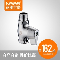 Lichi Sanitary Ware All-copper quick-open stool flushing valve squatting toilet flushing valve delay valve