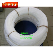 1010 nylon tube PA6 tube Nylon tube High pressure and oil resistance Inner warp 2mm Outer diameter 4mm price per meter
