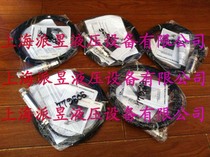 German HYDAC Pressure Sensor Original HDA3840-A-250-124(6m)